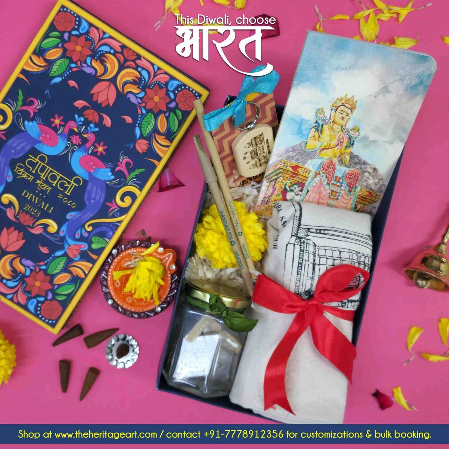 Heritage Diwali Gift Box