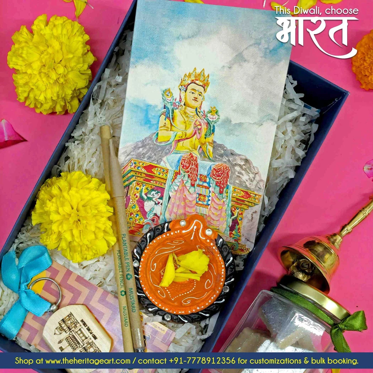 Heritage Diwali Gift Box