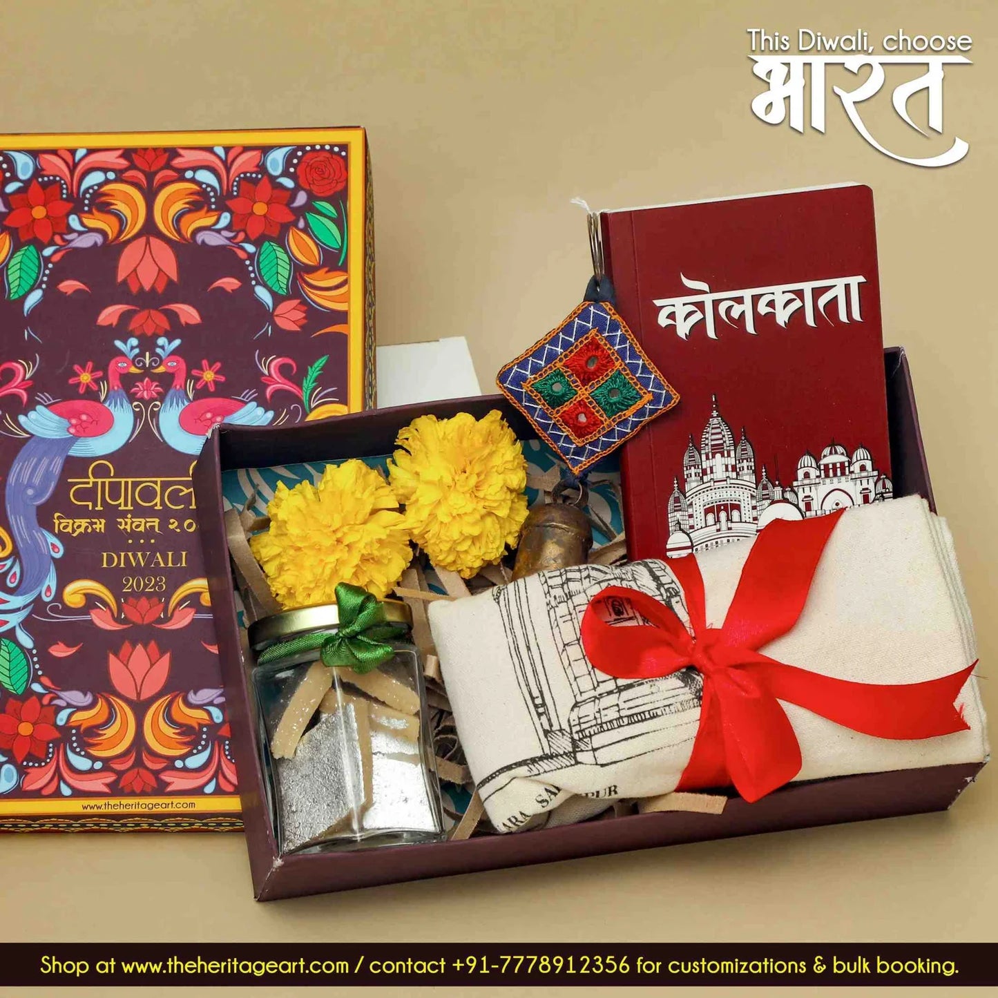 Utsav Diwali Corporate Gift Hamper