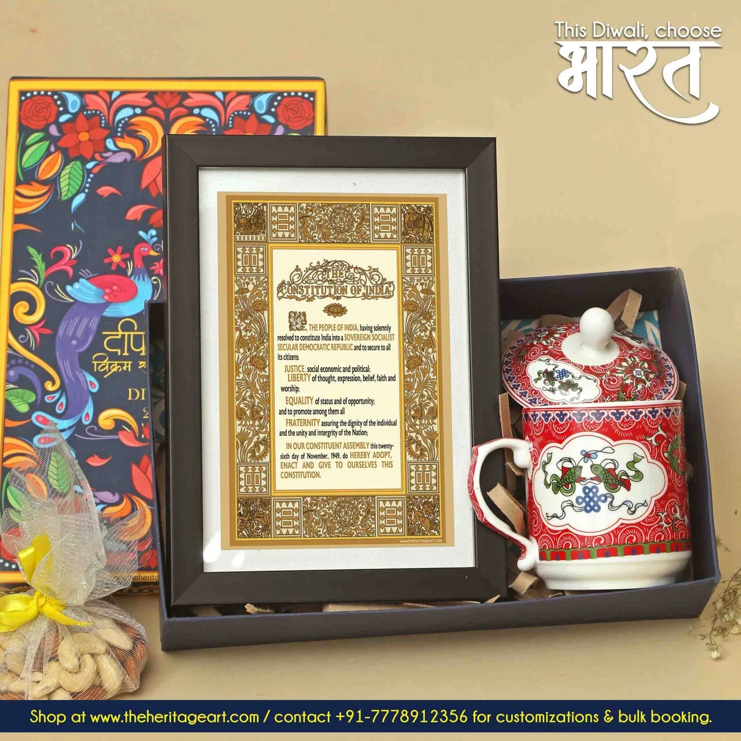 संविधान / Constitution Diwali Gift Box